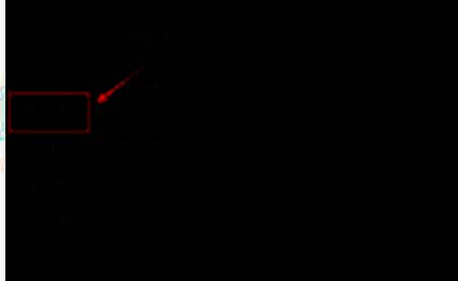 MuMu模拟器分辨率设置界面图