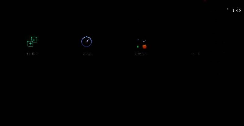 MuMu 模拟器设置中心界面