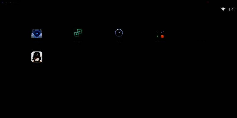 MuMu模拟器安装运行状态图片