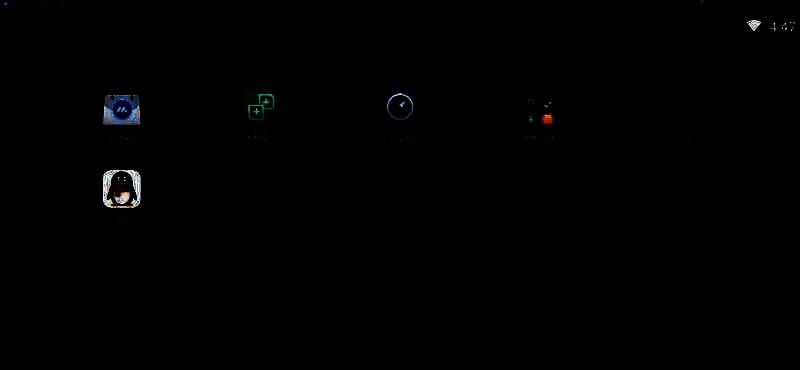 MuMu模拟器安装并运行界面