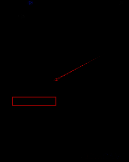 Procreate锐化功能位置图片