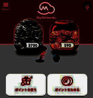 任天堂黄金点数相关图片1