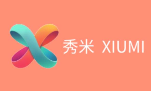 秀米编辑器界面相关图片