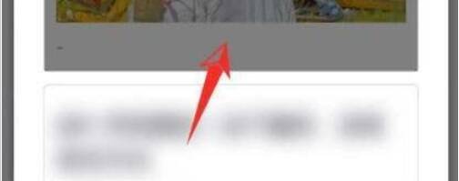 秀米编辑器新建图文页面