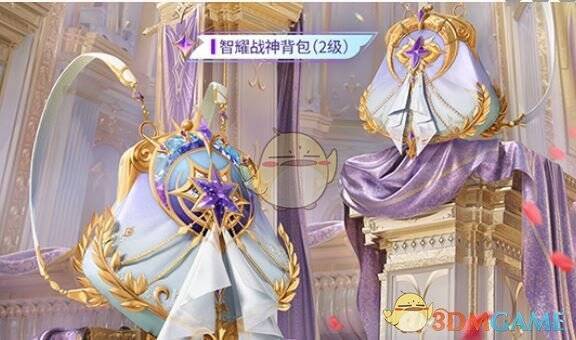 和平精英幻灵学院背包外观图