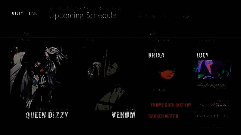 《罪恶装备：STRIVE》相关图片