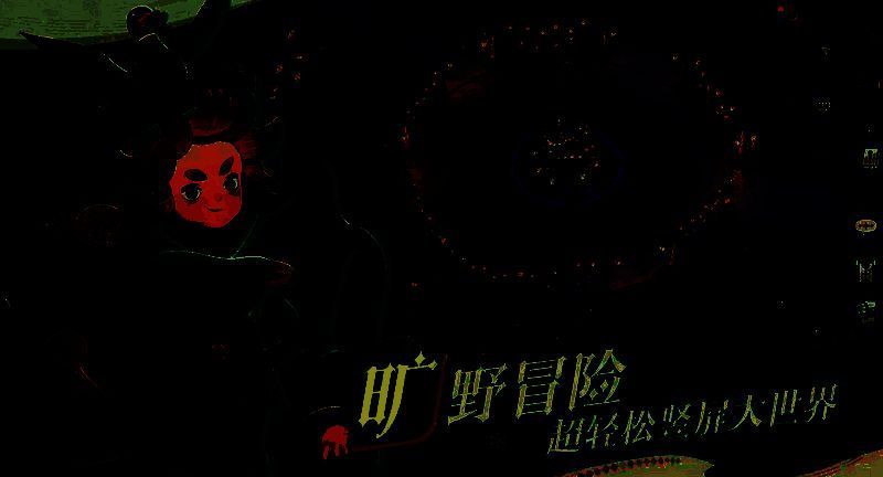 阿塔利娅相关形象图片1