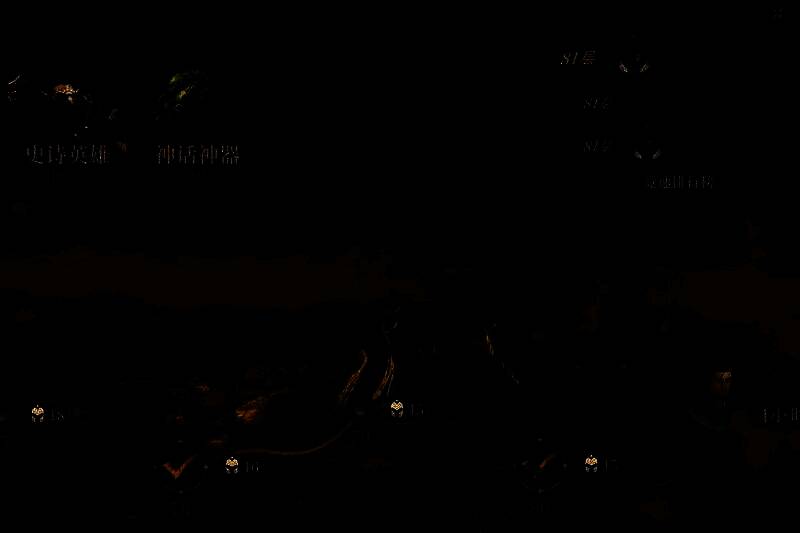 常规层战斗场景