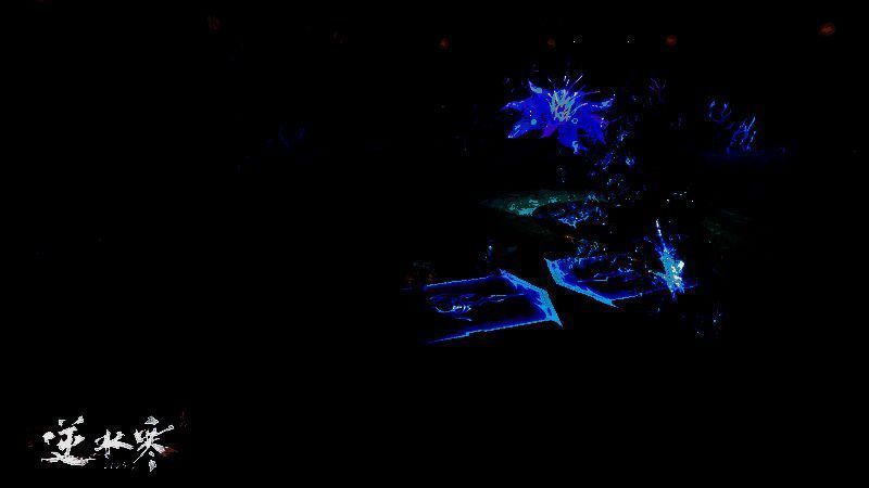 寒霜之潮相关画面