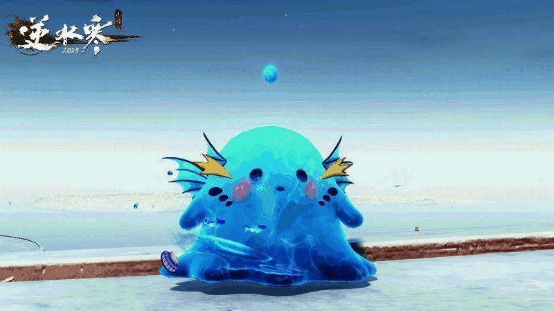 挑战副本收获画面