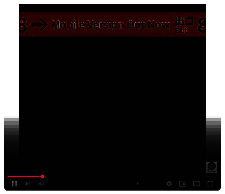 《8 号出口》游戏相关画面