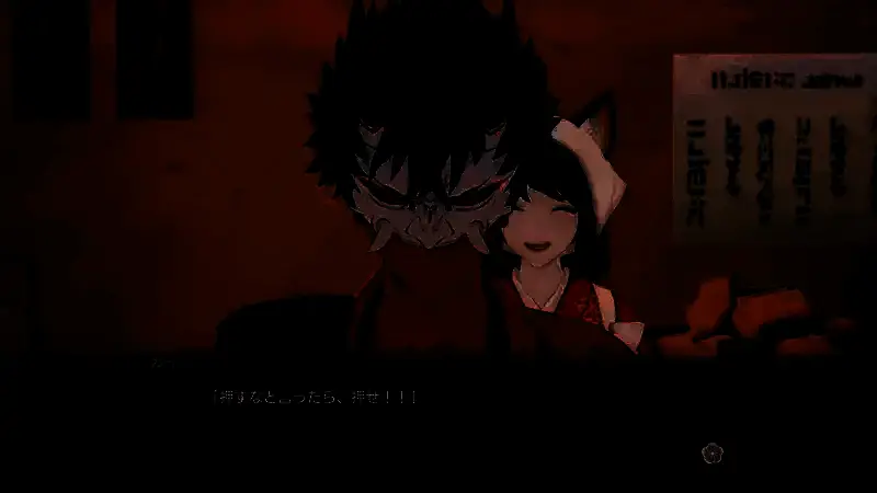 鬼神魁相关画面1