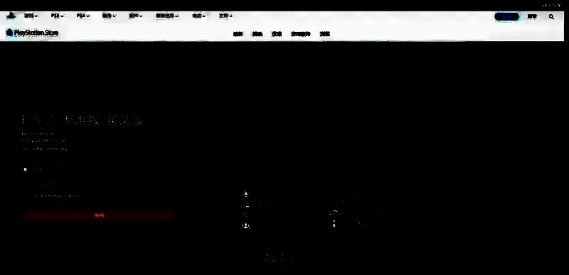 《F1 2025》相关图片4