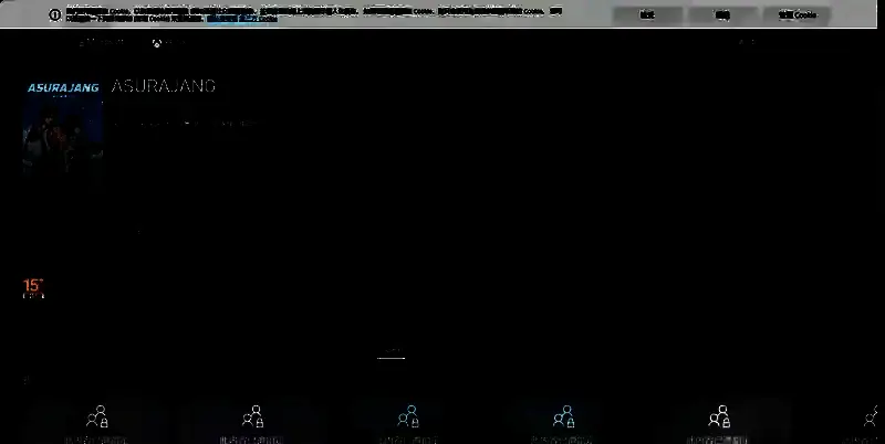 ASURAJANG游戏相关图片4