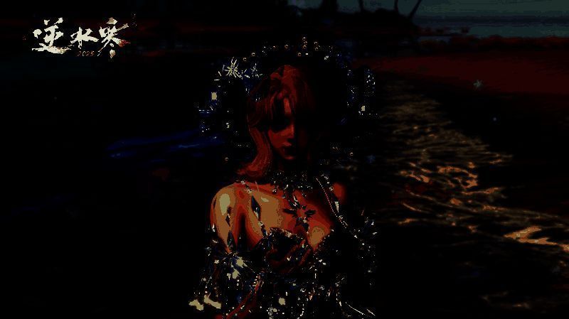 逆水寒手游头饰虚影琉雾全貌