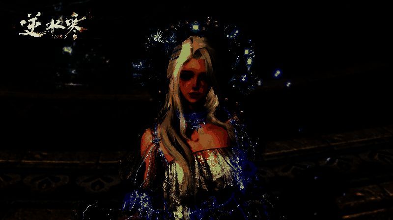 逆水寒手游头饰虚影琉雾部分染色参考二