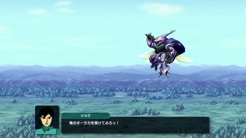 《超级机器人大战Y》视频画面3