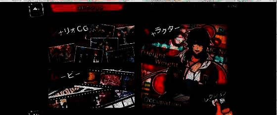 高级篇相关画面