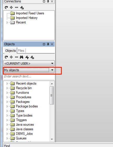 PL/SQL Developer 对象浏览器选择 my object 配图