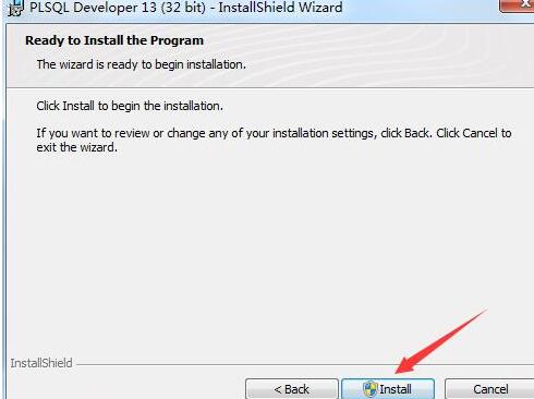 pl/sql developer开始安装界面