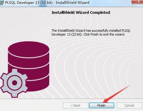 pl/sql developer安装完成界面