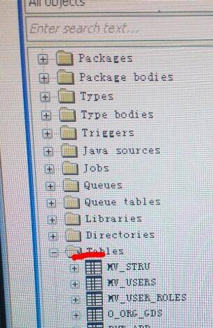 点击 tabales 的界面图片