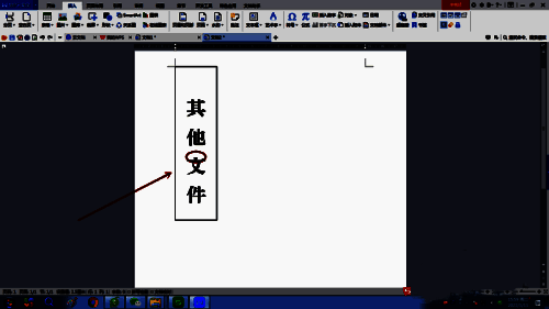 相关示例图片 2