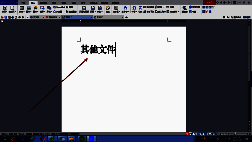 相关示例图片 3