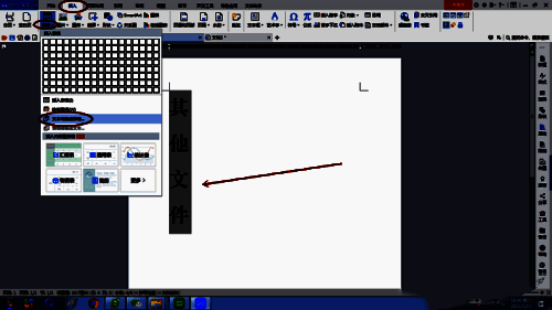 相关示例图片 5