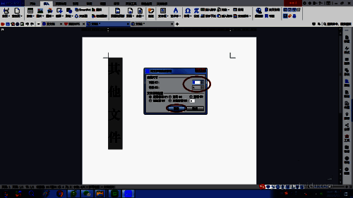 相关示例图片 6