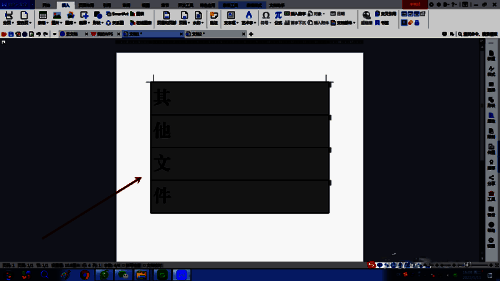 相关示例图片 10