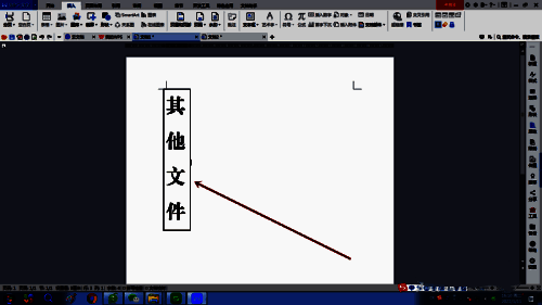 相关示例图片 12