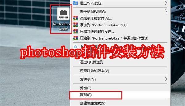 PS软件相关配图