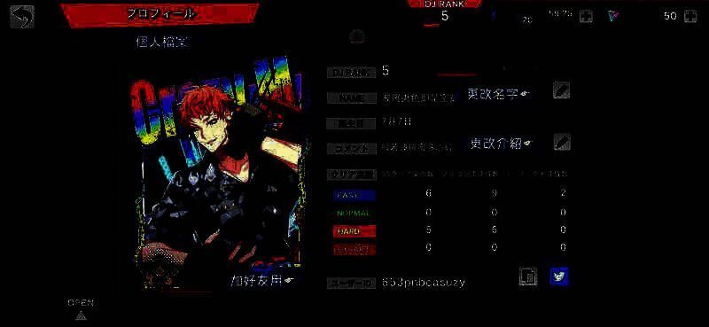 催眠麦克风手游界面功能图片4