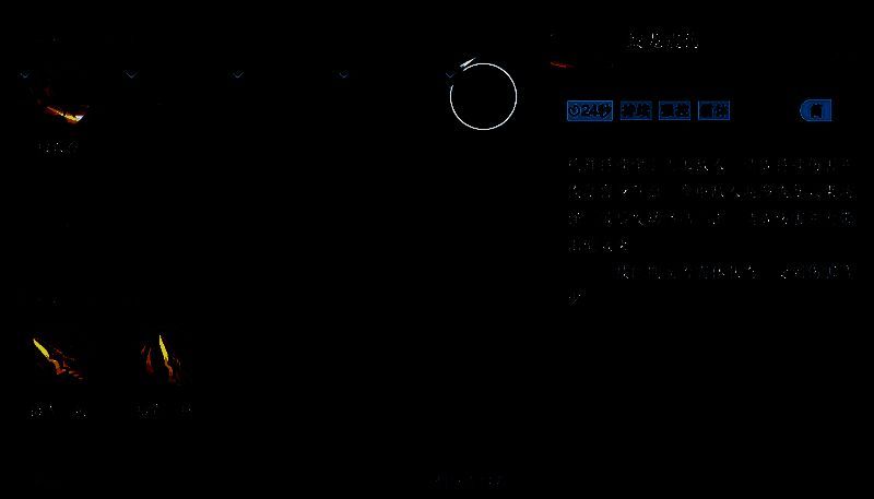 蛟龙震海技能展示图片