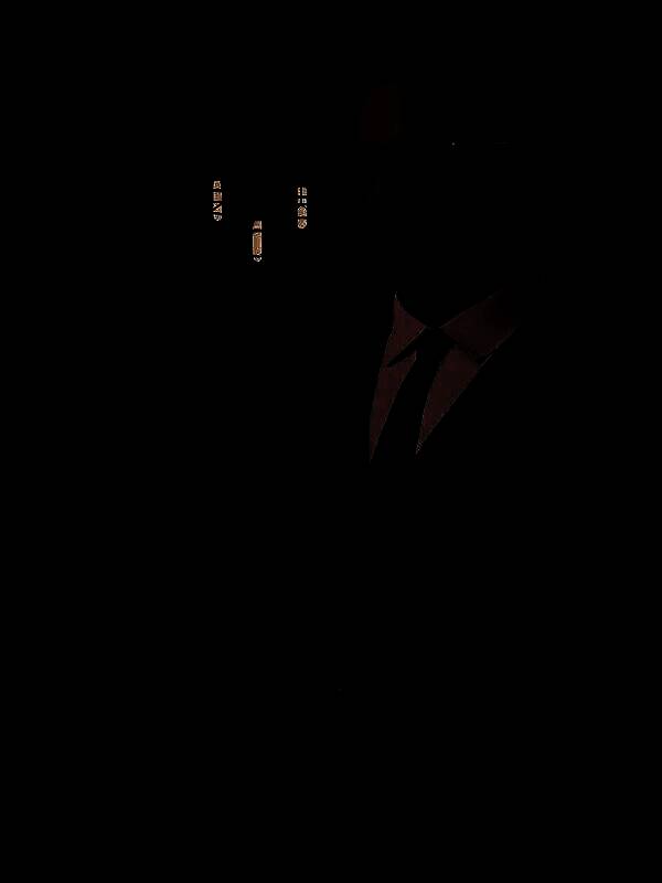 捏脸使用教程图4