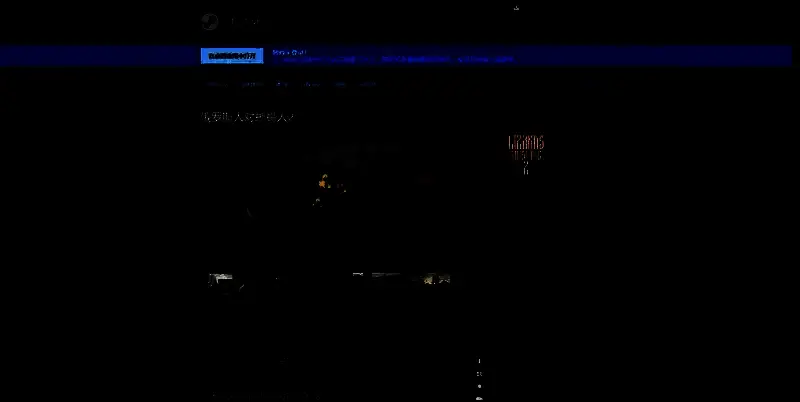 《俄罗斯人对蜥蜴人2》相关图片2