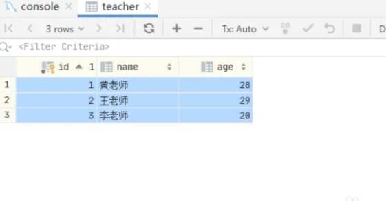 连接数据库操作图片