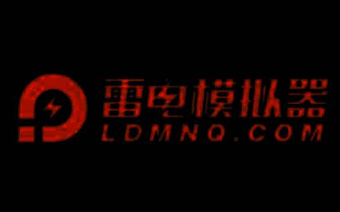 雷电模拟器相关配图