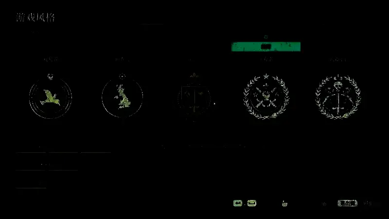 《原子陨落》游戏画面相关图片1