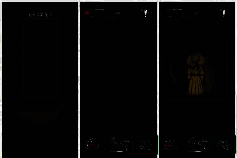 小巷中看到白衣女子画面