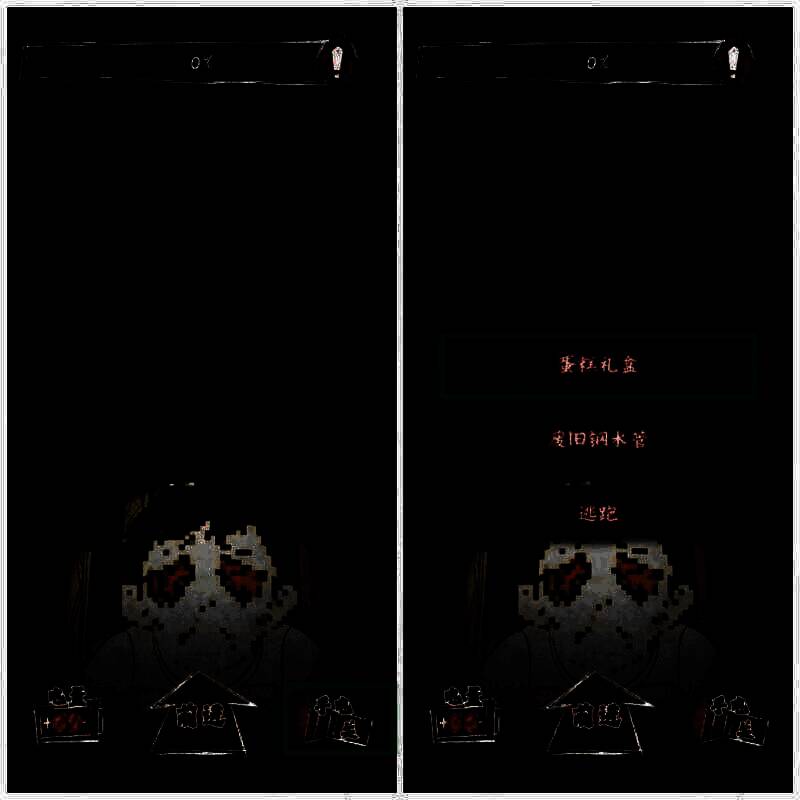 看到男人选择蛋糕礼盒喂食画面