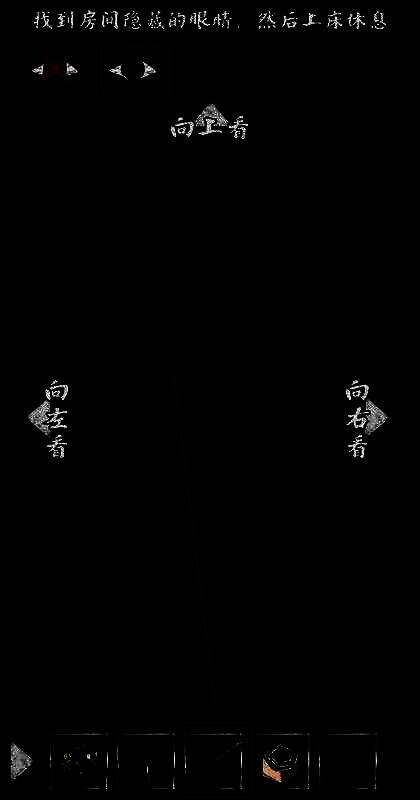 拆开插座外壳的画面