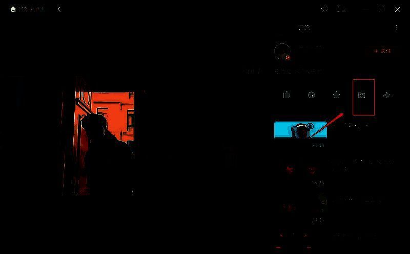 点击缓存按钮页面图