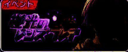 tks橙心奶卡第119期图片