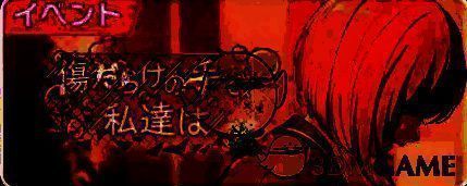 knd蓝星大分第150期图片