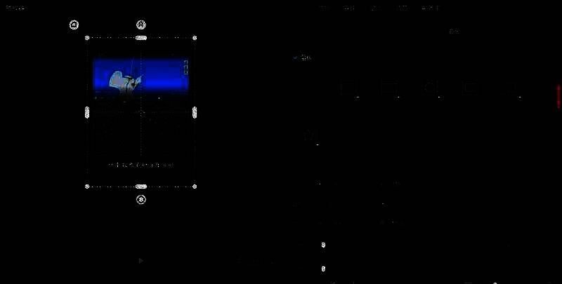 添加蒙版和模糊效果去水印操作图
