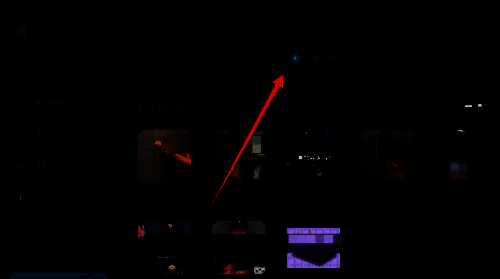 剪映电脑版点击加号进入主页界面