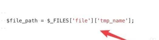 PHP脚本处理上传文件示例图