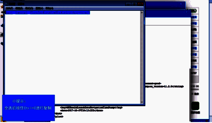 爱思助手代码添加保存界面图片